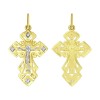 Православный золотой крестик с фианитами 121392-2