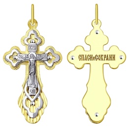 Золотой православный крестик 121395-2