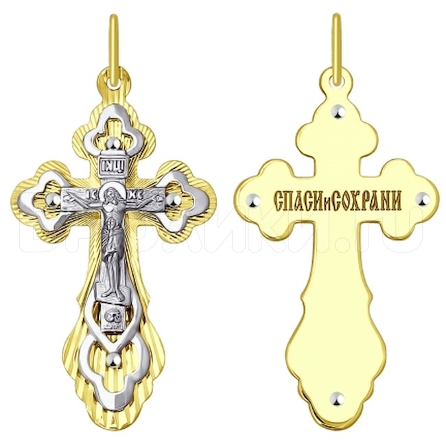 Золотой православный крестик 121395-2