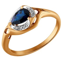 Золотое кольцо с бриллиантами и сапфиром 2010879