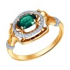 Золотое кольцо с бриллиантами и изумрудом 3010485