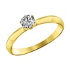 Золотое кольцо с фианитом 81010225-2