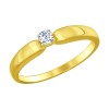 Золотое кольцо с фианитом 81010243-2