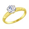 Золотое кольцо с фианитом 81010245-2