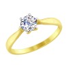 Золотое кольцо с фианитом 81010285-2