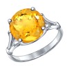 Серебряное кольцо с цитрином 92010382