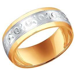 Серебряное кольцо 93110008