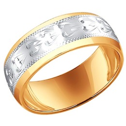 Серебряное кольцо 93110010