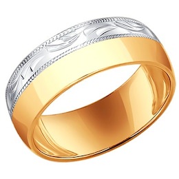 Серебряное кольцо 93110011