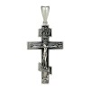 Православный серебряный крестик 95120010