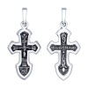 Православный серебряный крестик 95120085