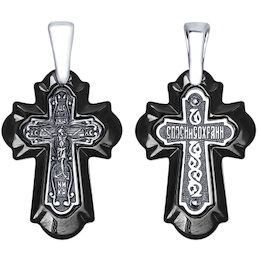 Православный серебряный крестик с керамикой 95120097