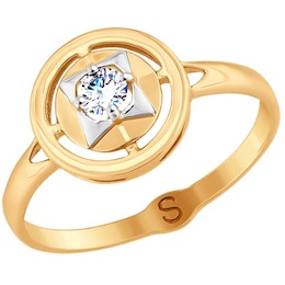 Кольцо из золота с фианитом 017732