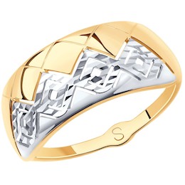 Кольцо из золота с алмазной гранью 017742