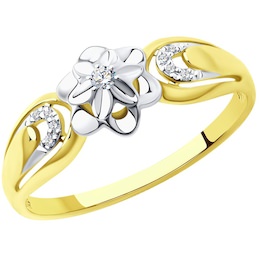 Кольцо из желтого золота с бриллиантами 1011401-2