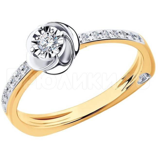 Кольцо из комбинированного золота с алмазной гранью с бриллиантами 1011698
