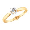 Кольцо из золота с бриллиантом 1011706