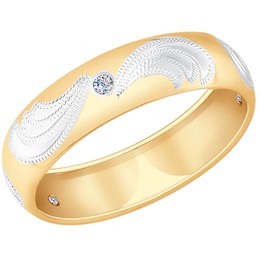 Кольцо из золота с гравировкой с бриллиантами 1110192