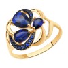 Кольцо из золота с синими корунд (синт.) и синими фианитами 37714757