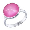 Кольцо из серебра с розовым кристаллом Swarovski 94012608