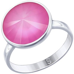Кольцо из серебра с розовым кристаллом Swarovski 94012608