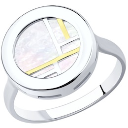 Кольцо из золочёного серебра с перламутром 94012624