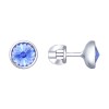 Серьги из серебра с синими кристаллами Swarovski 94022815