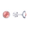 Серьги из серебра с розовыми кристаллами Swarovski 94022818