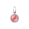 Подвеска из серебра с розовым кристаллом Swarovski 94032075