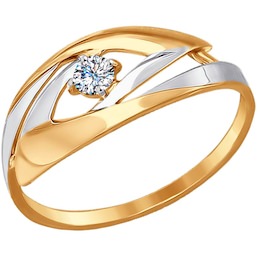 Кольцо из золота с фианитом 017236-4