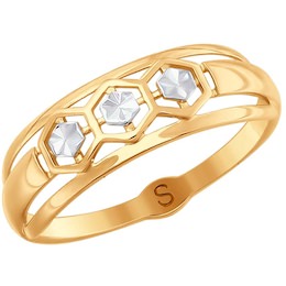 Кольцо из золота с алмазной гранью 017929