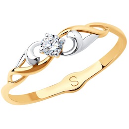 Кольцо из золота с фианитом 017950