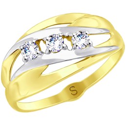 Кольцо из желтого золота с фианитами 017951-2