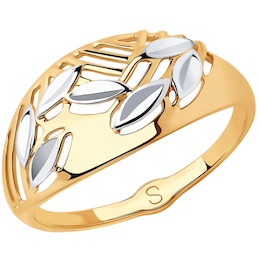 Кольцо из золота с алмазной гранью 018001