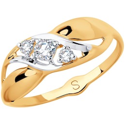 Кольцо из золота с фианитами 018070