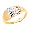 Кольцо из золота с алмазной гранью 018082