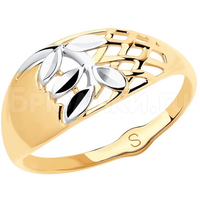 Кольцо из золота с алмазной гранью 018082