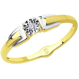 Кольцо из комбинированного золота с алмазной гранью с бриллиантом 1011724-2