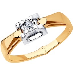 Кольцо из комбинированного золота с алмазной гранью с бриллиантом 1011734