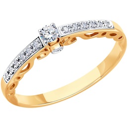 Кольцо из золота с бриллиантами 1011789