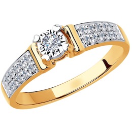 Кольцо из золота с бриллиантами 1011800