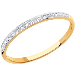 Кольцо из золота с бриллиантами 1011806
