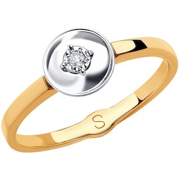 Кольцо из комбинированного золота с бриллиантом 1011819