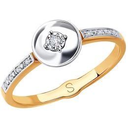 Кольцо из комбинированного золота с бриллиантами 1011820