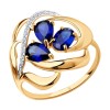 Кольцо из золота с синими корунд (синт.) и фианитами 37714733
