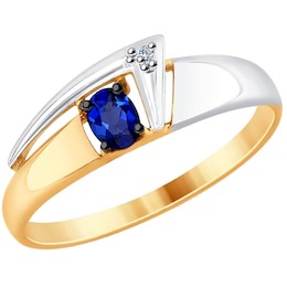 Кольцо из золота с бриллиантом и синими корундами 6012135