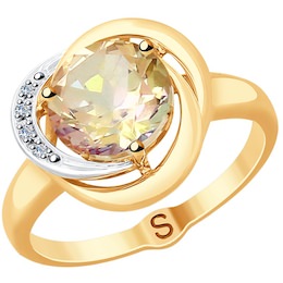 Кольцо из золота с бриллиантами и 6014091