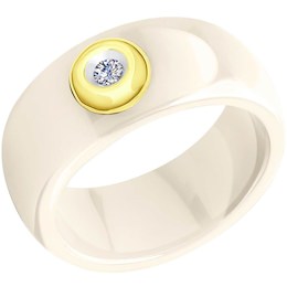 Кольцо из желтого золота с бриллиантами и жёлтыми керамическими вставками 6015016-2