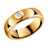 Кольцо из золота с бриллиантом и керамической вставкой 6015082