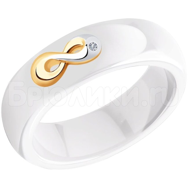 Кольцо из золота с бриллиантом и белым керамической вставкой 6015087